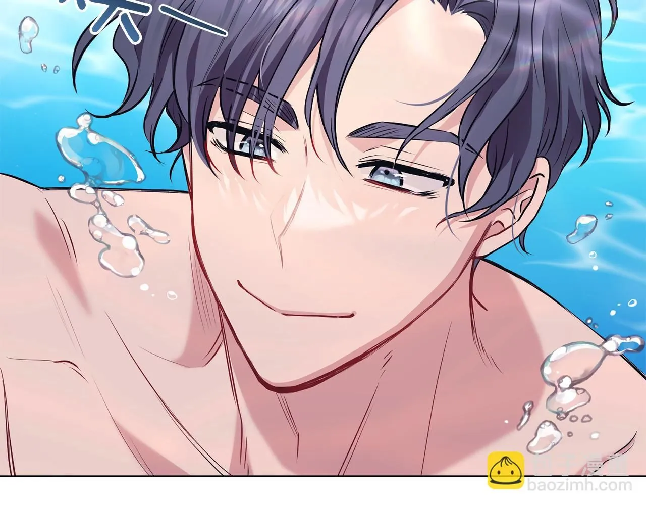 第19话 一起睡会儿？ 第54页