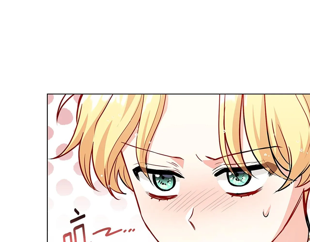 第19话 一起睡会儿？ 第138页