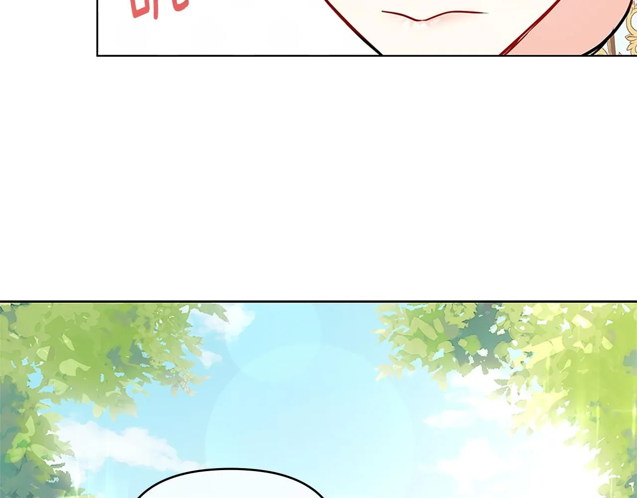 第19话 一起睡会儿？ 第139页