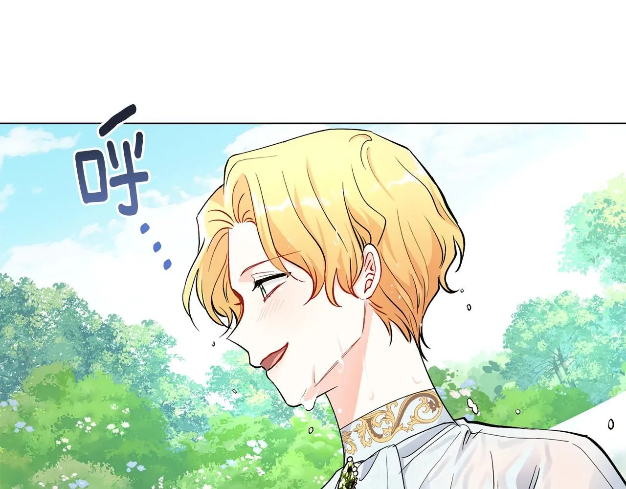 第18话 我要去找妈妈 第101页