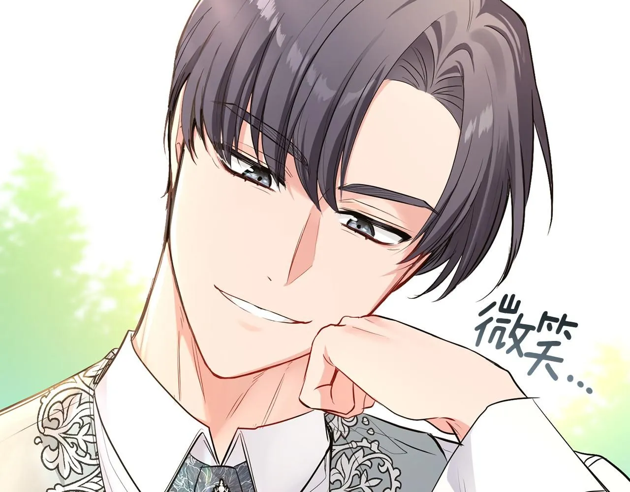 第18话 我要去找妈妈 第125页
