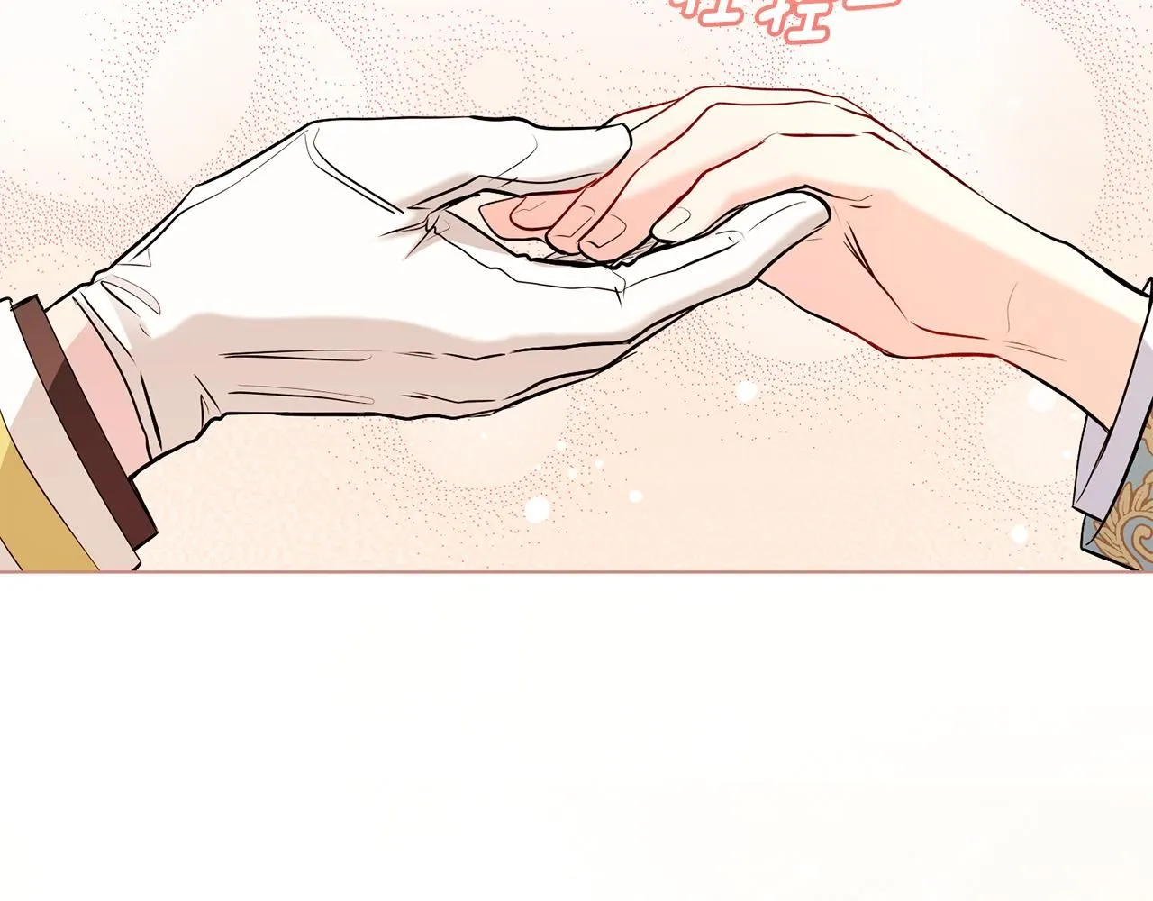第17话 王子的吻手礼 第117页