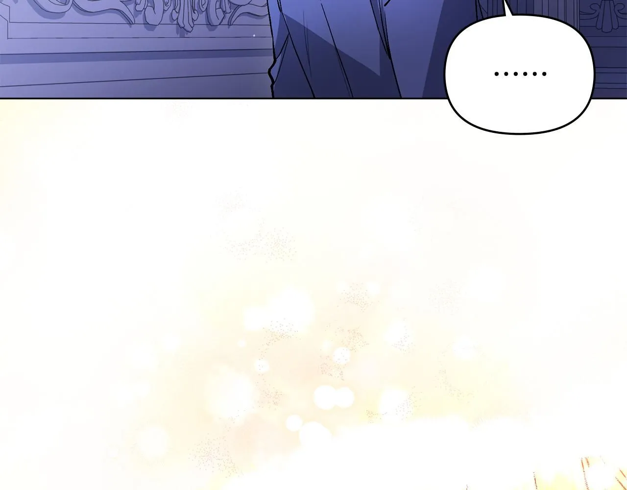 第15话 她的衣服好香 第106页