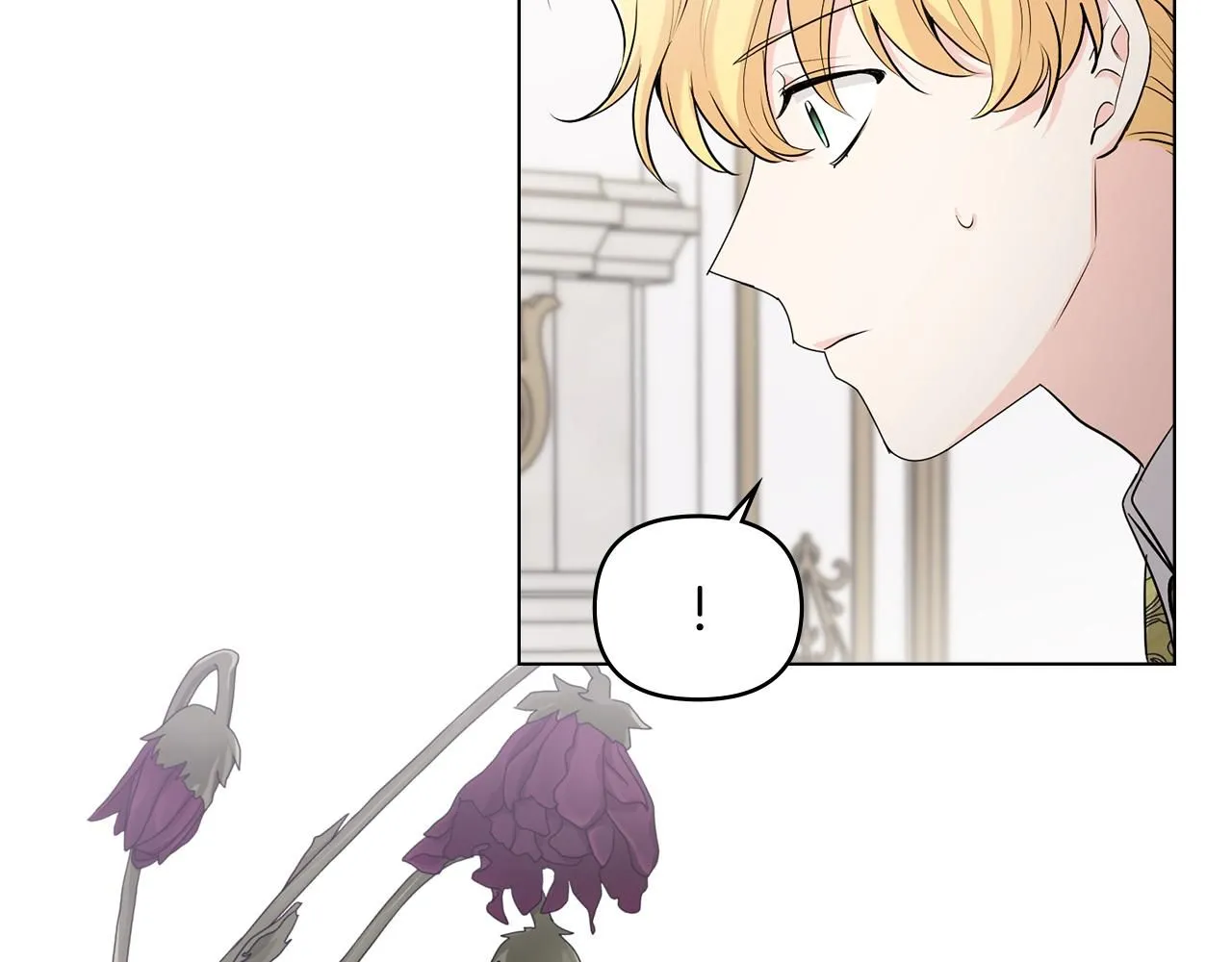 第16话 通信受阻 第34页