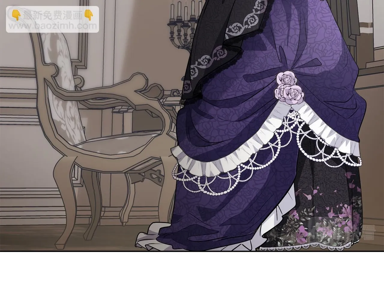 第16话 通信受阻 第55页
