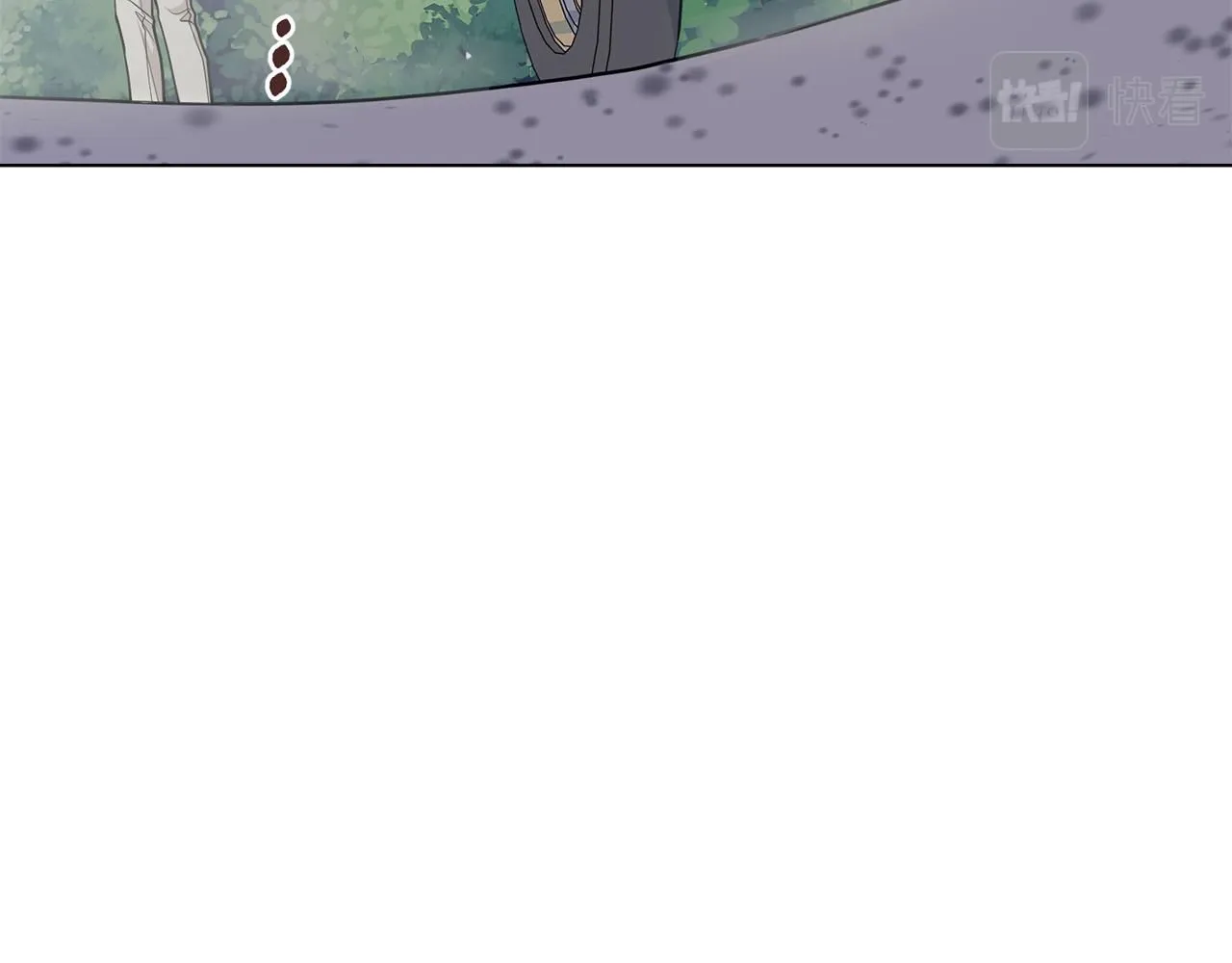 第16话 通信受阻 第130页