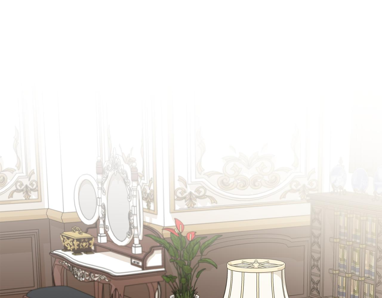 第14话 糖果打脸 第1页