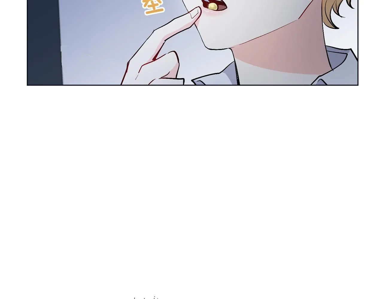 第14话 糖果打脸 第27页