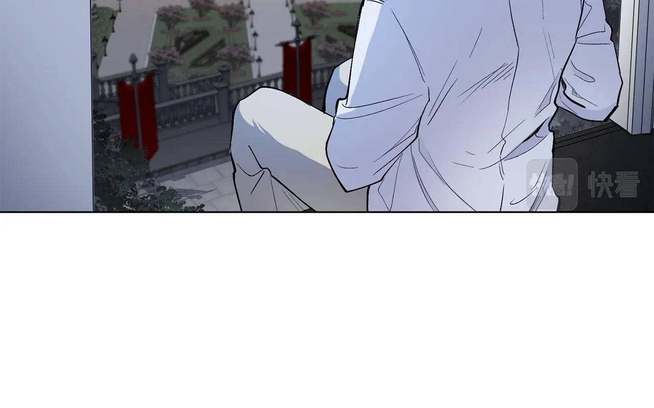 第14话 糖果打脸 第29页