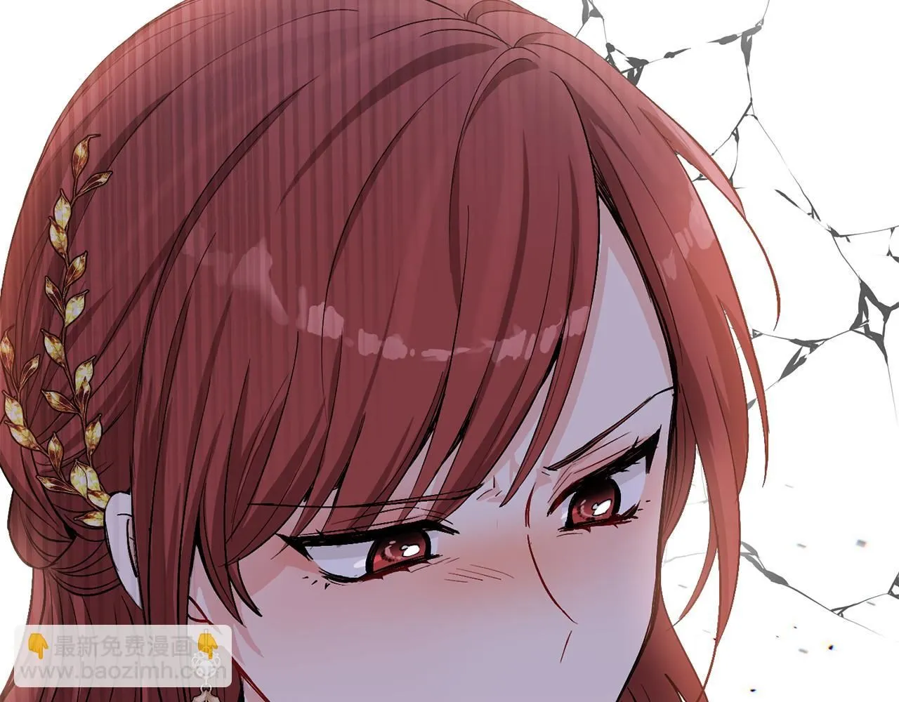第14话 糖果打脸 第48页