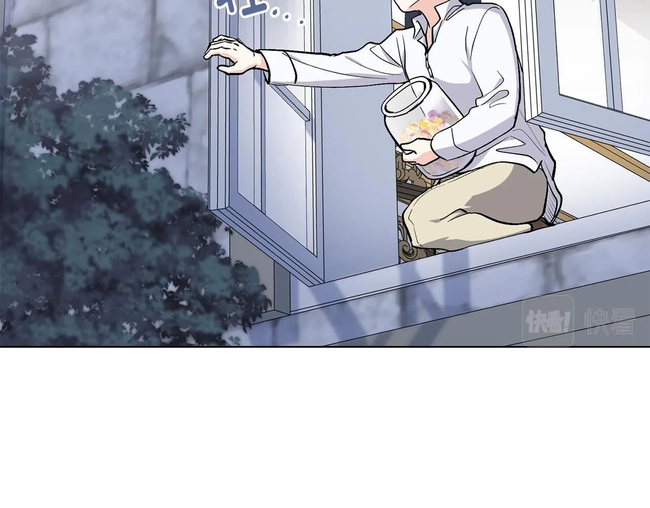 第14话 糖果打脸 第57页