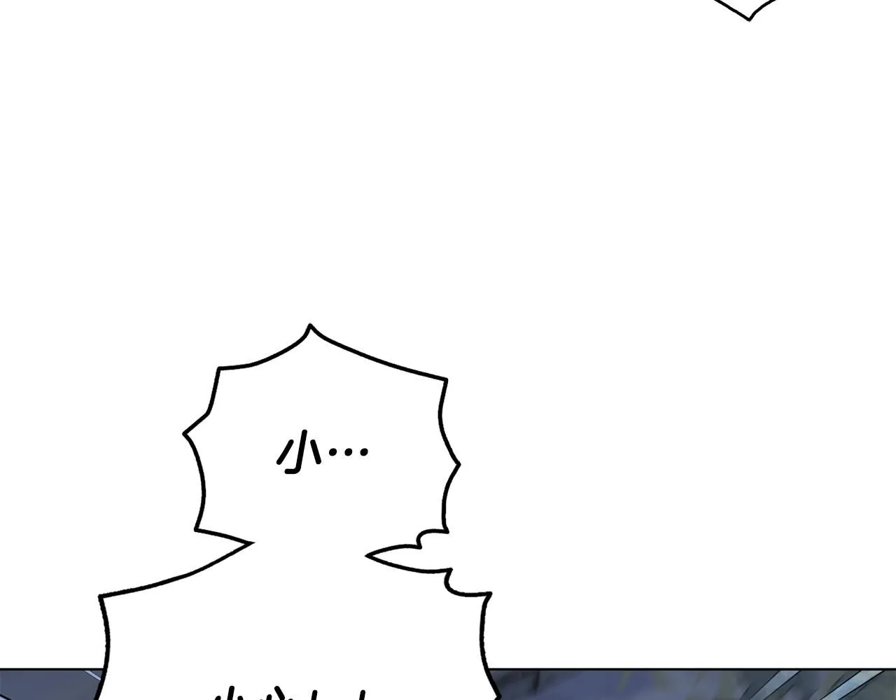 第14话 糖果打脸 第60页