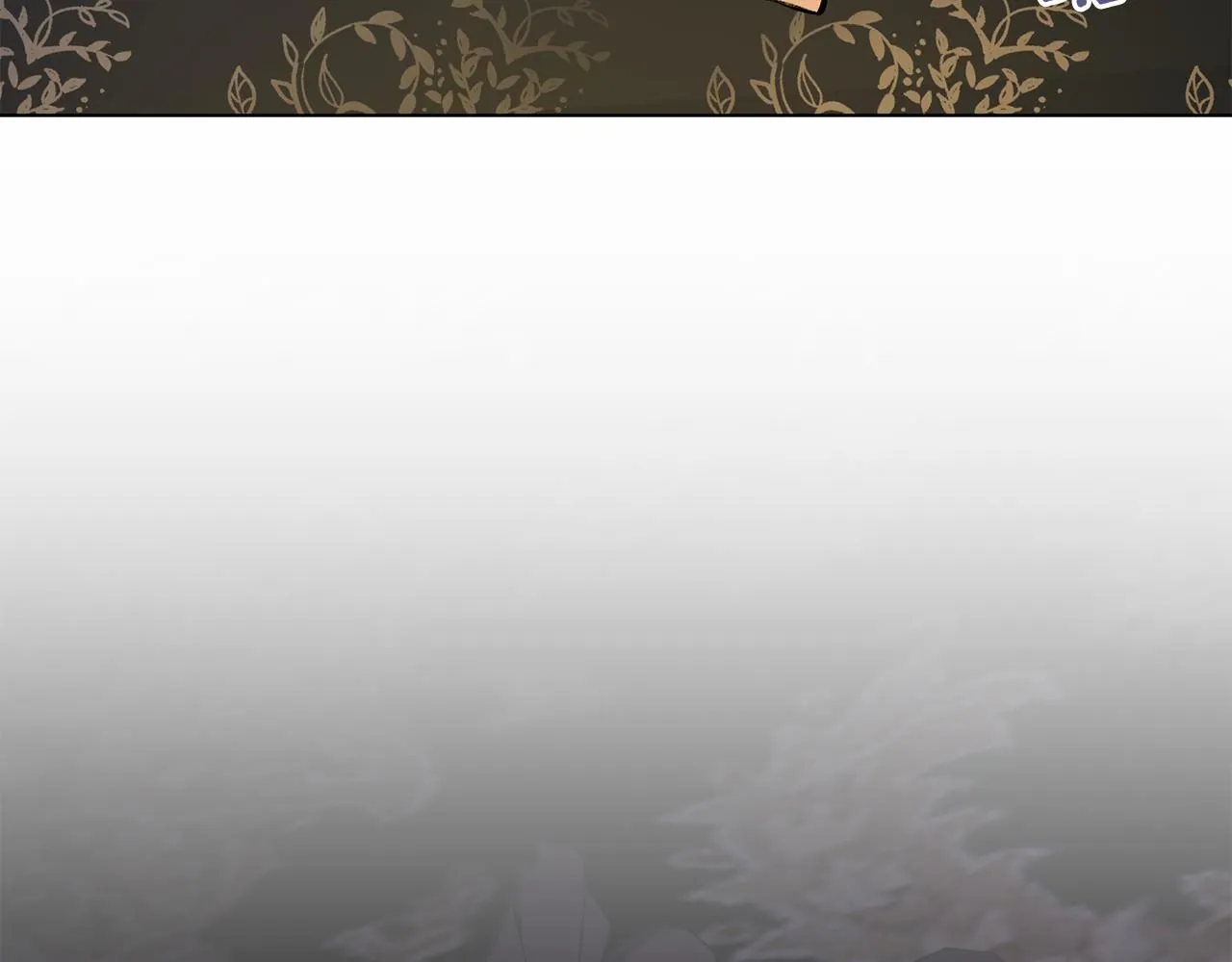 第14话 糖果打脸 第119页
