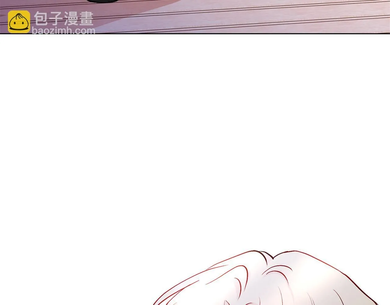第11话 四年后的重逢 第151页