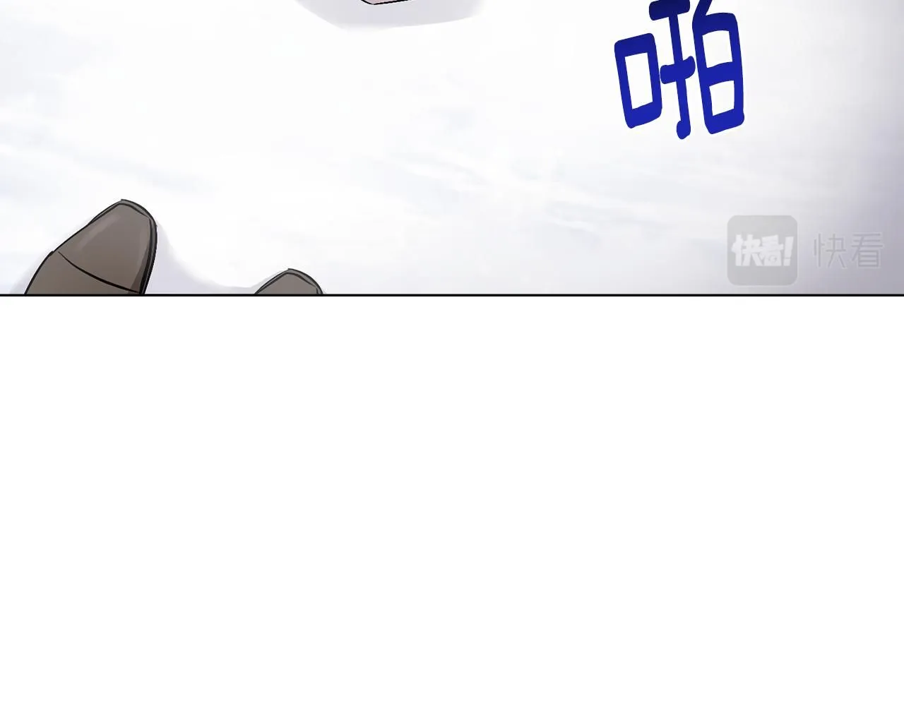 第8话 你是止痛剂 第49页
