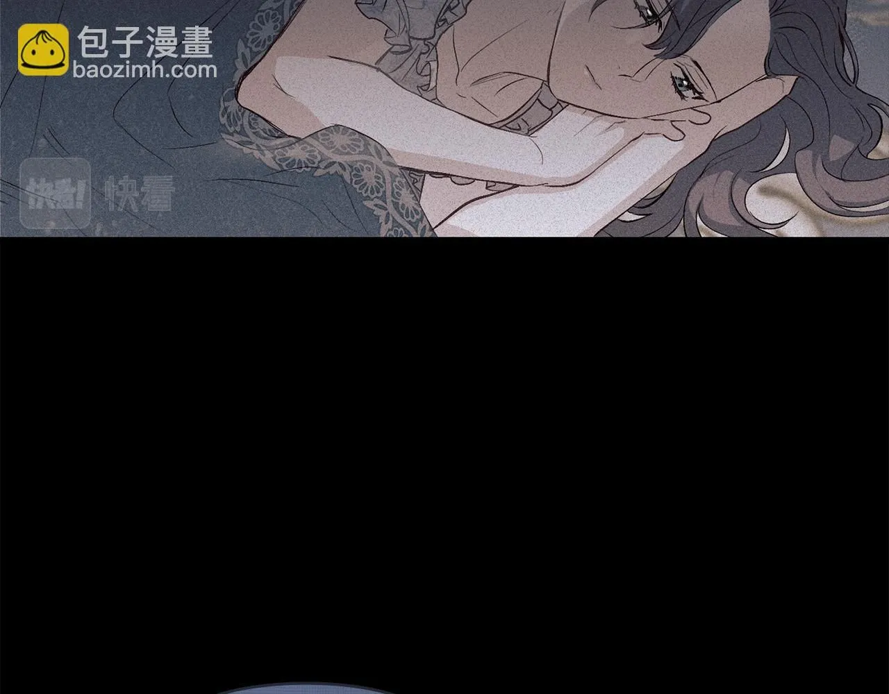第6话 他真的是男孩吗？ 第23页