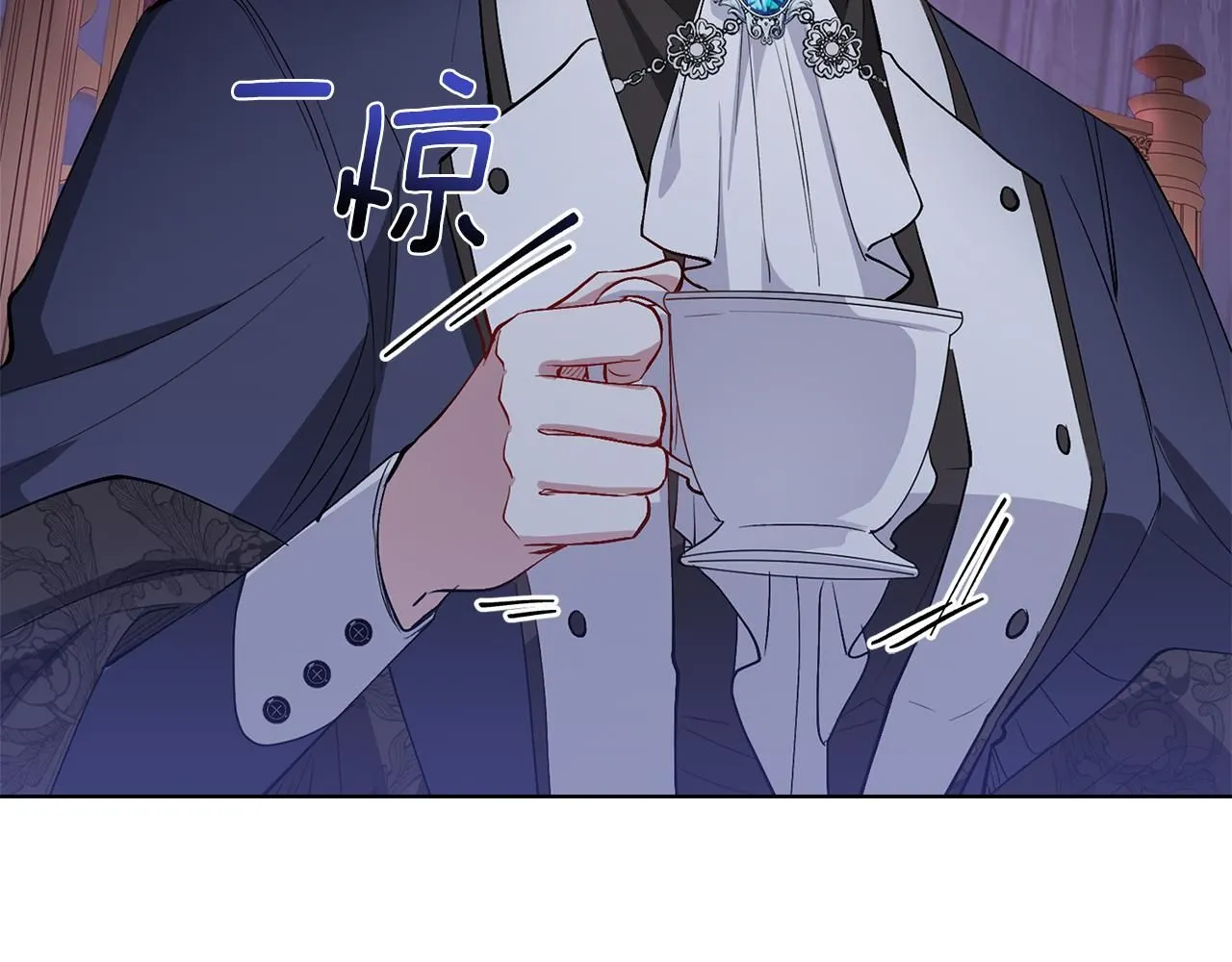 第6话 他真的是男孩吗？ 第126页