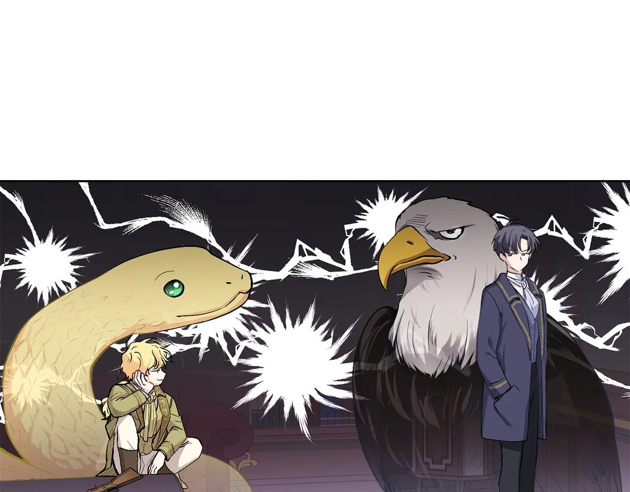 第5话 出色的仿冒品 第16页