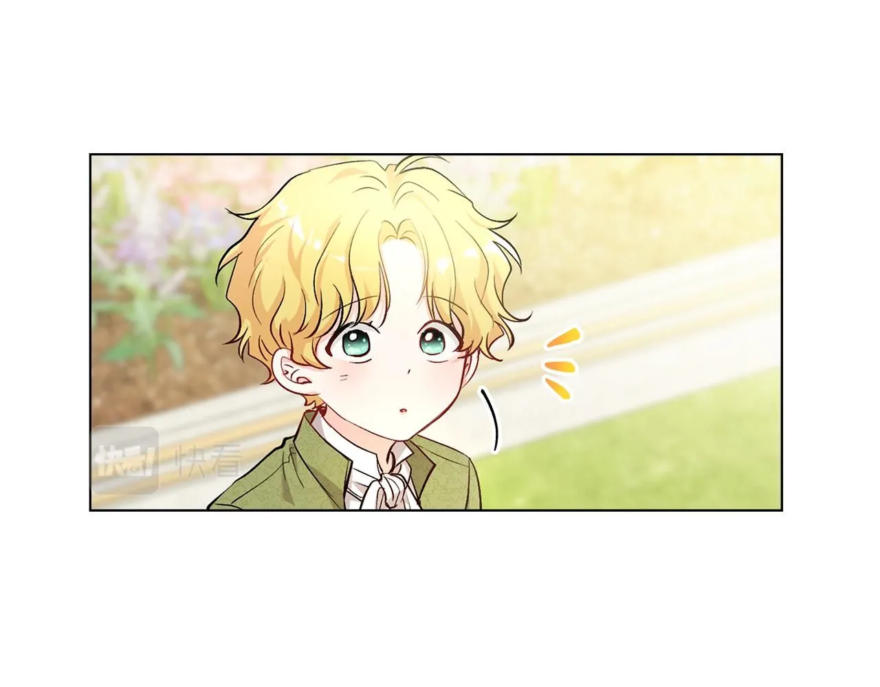 第5话 出色的仿冒品 第28页