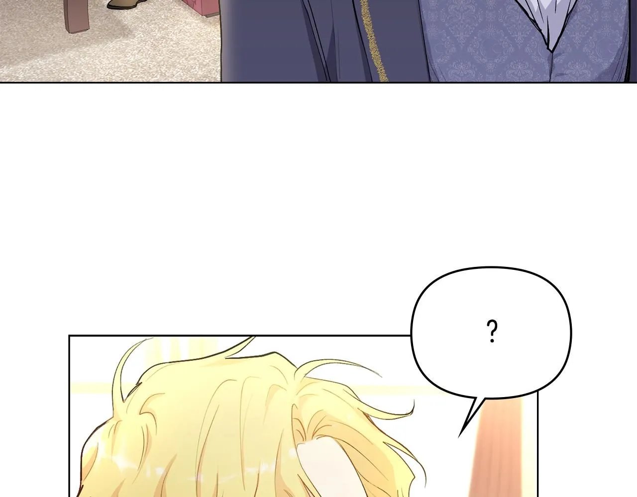 第5话 出色的仿冒品 第35页