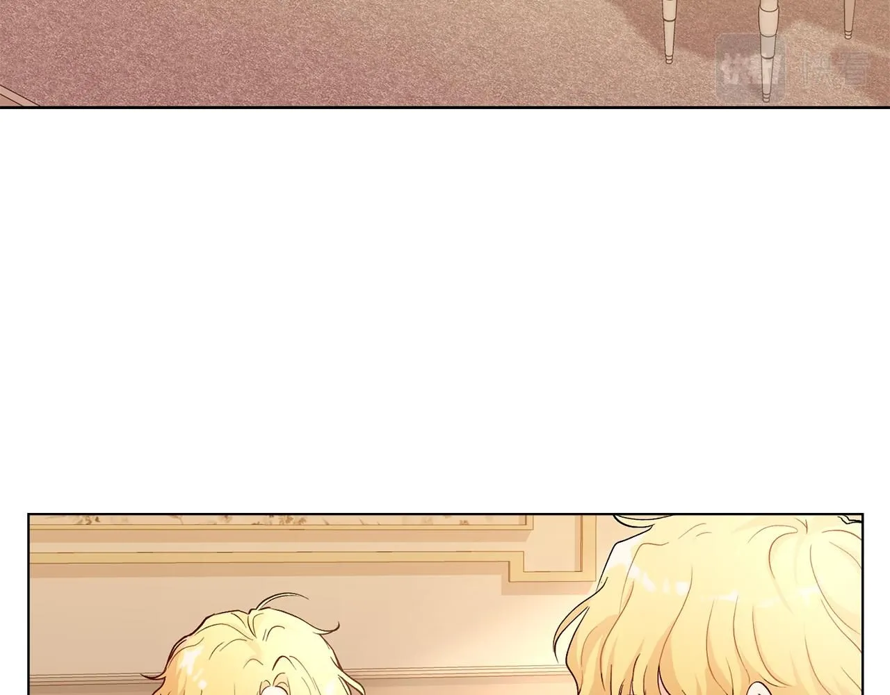 第5话 出色的仿冒品 第45页