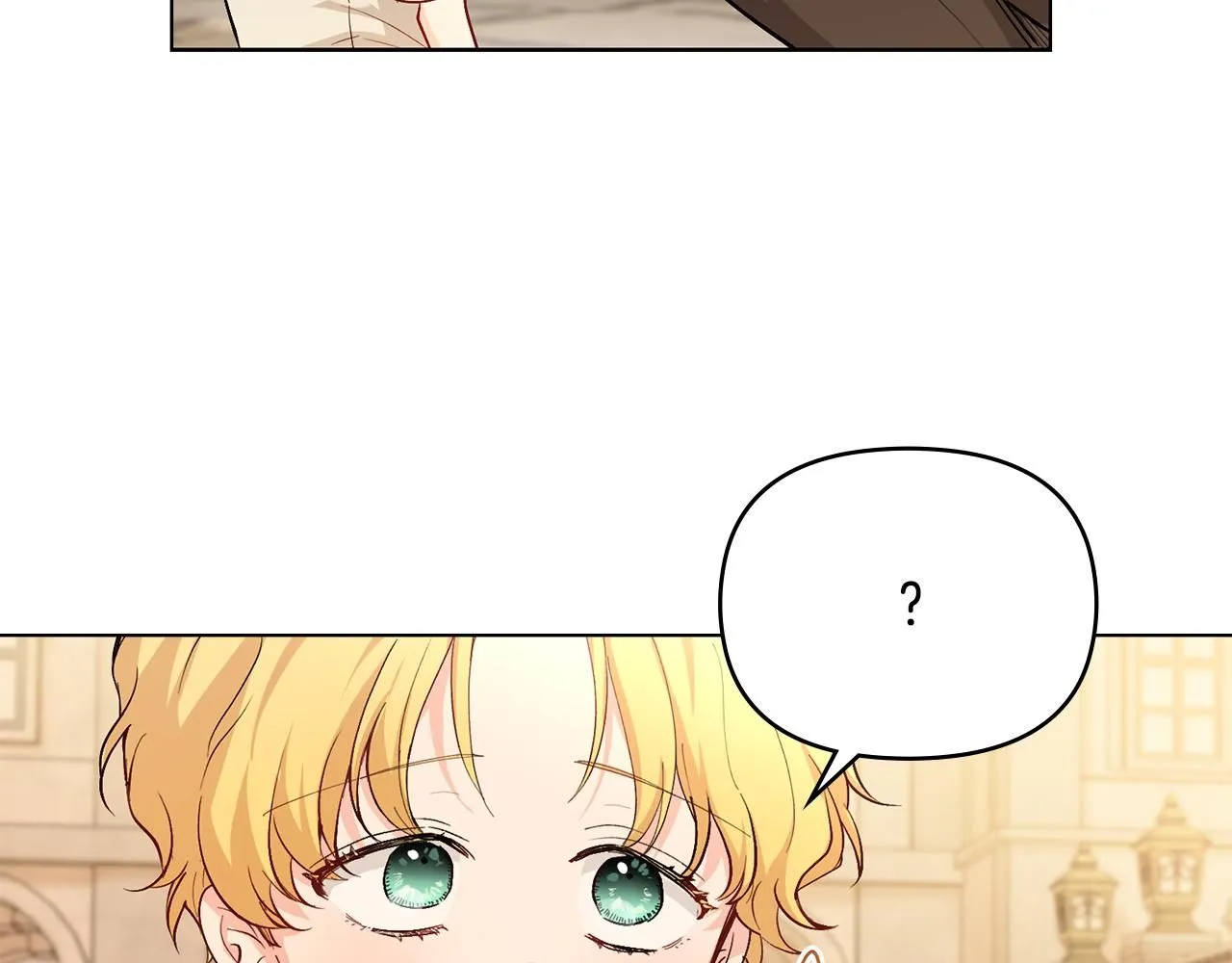 第5话 出色的仿冒品 第114页