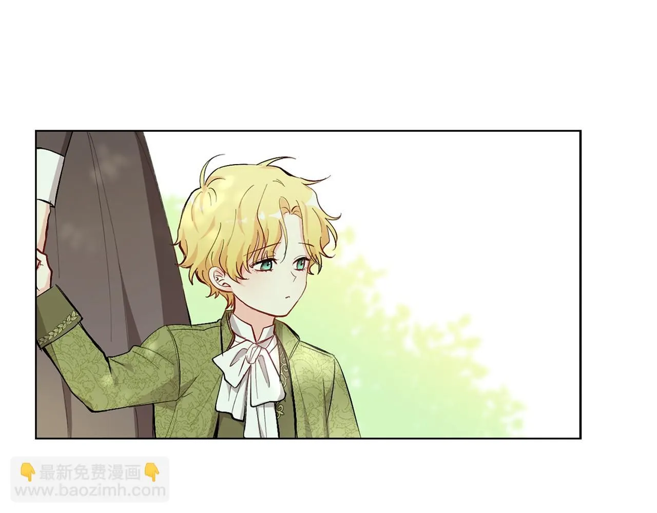 第4话 美丽又危险的世界 第58页
