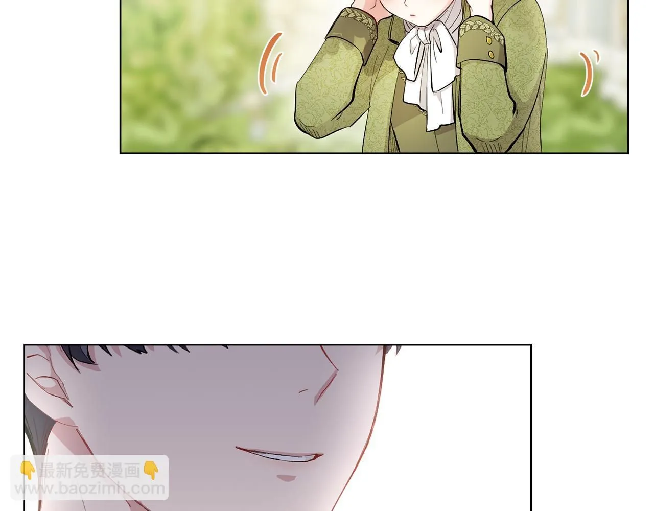 第4话 美丽又危险的世界 第111页