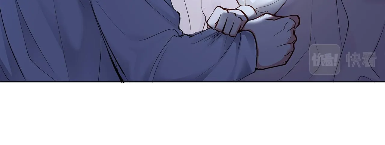 第3话 欲加之罪 第61页