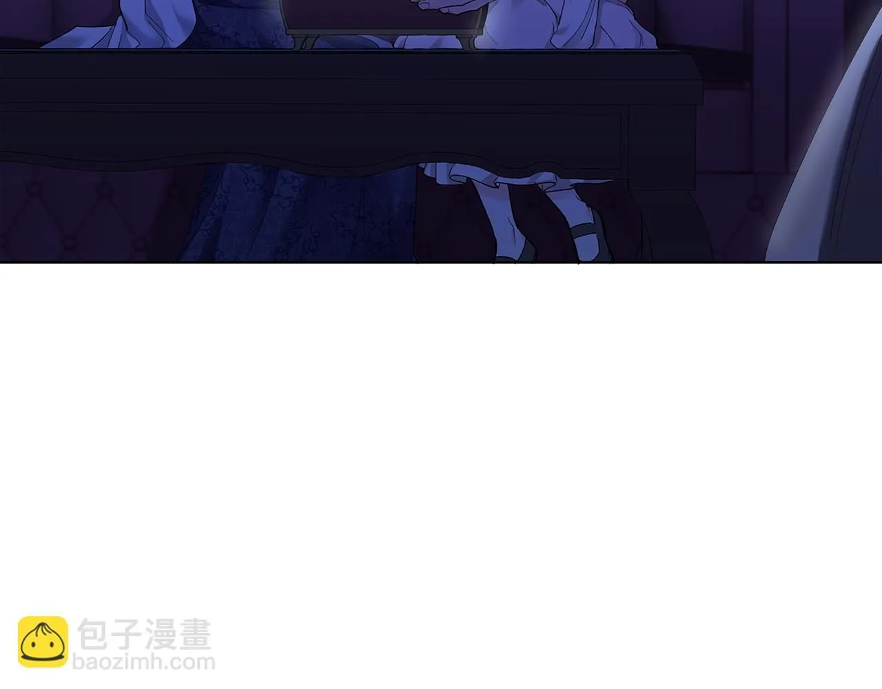 第3话 欲加之罪 第70页