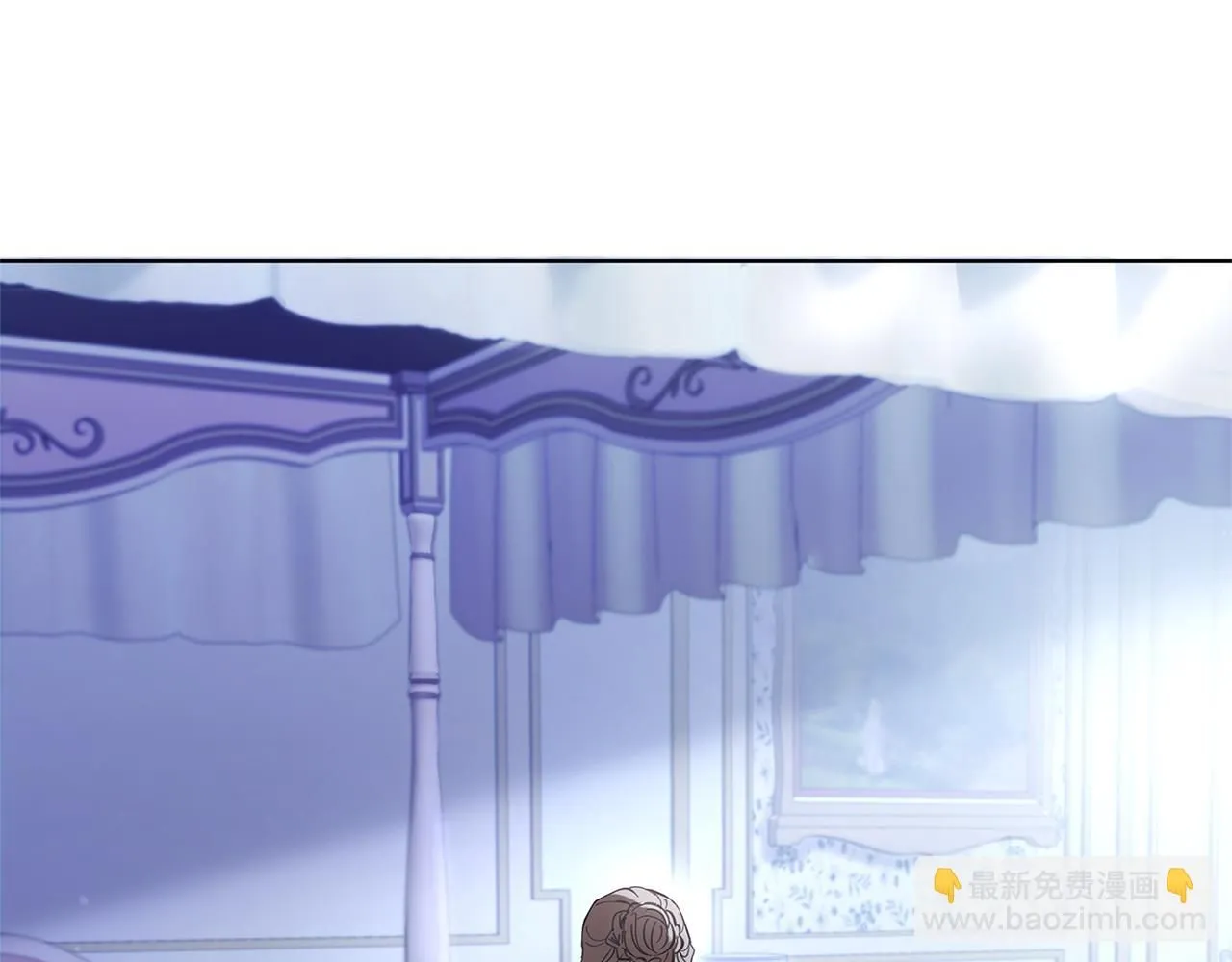 第3话 欲加之罪 第95页