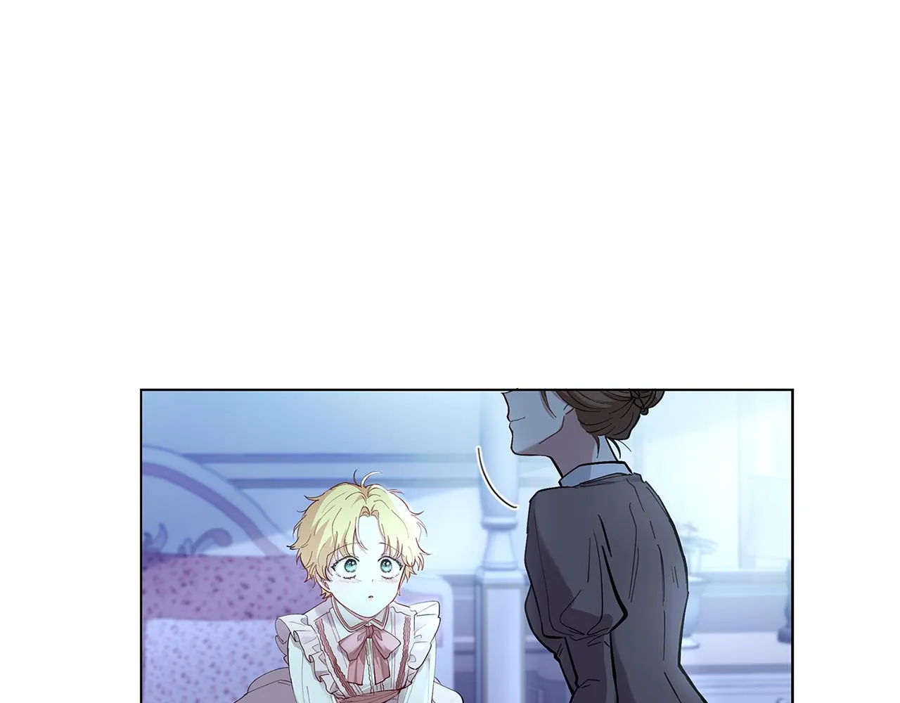 第3话 欲加之罪 第110页