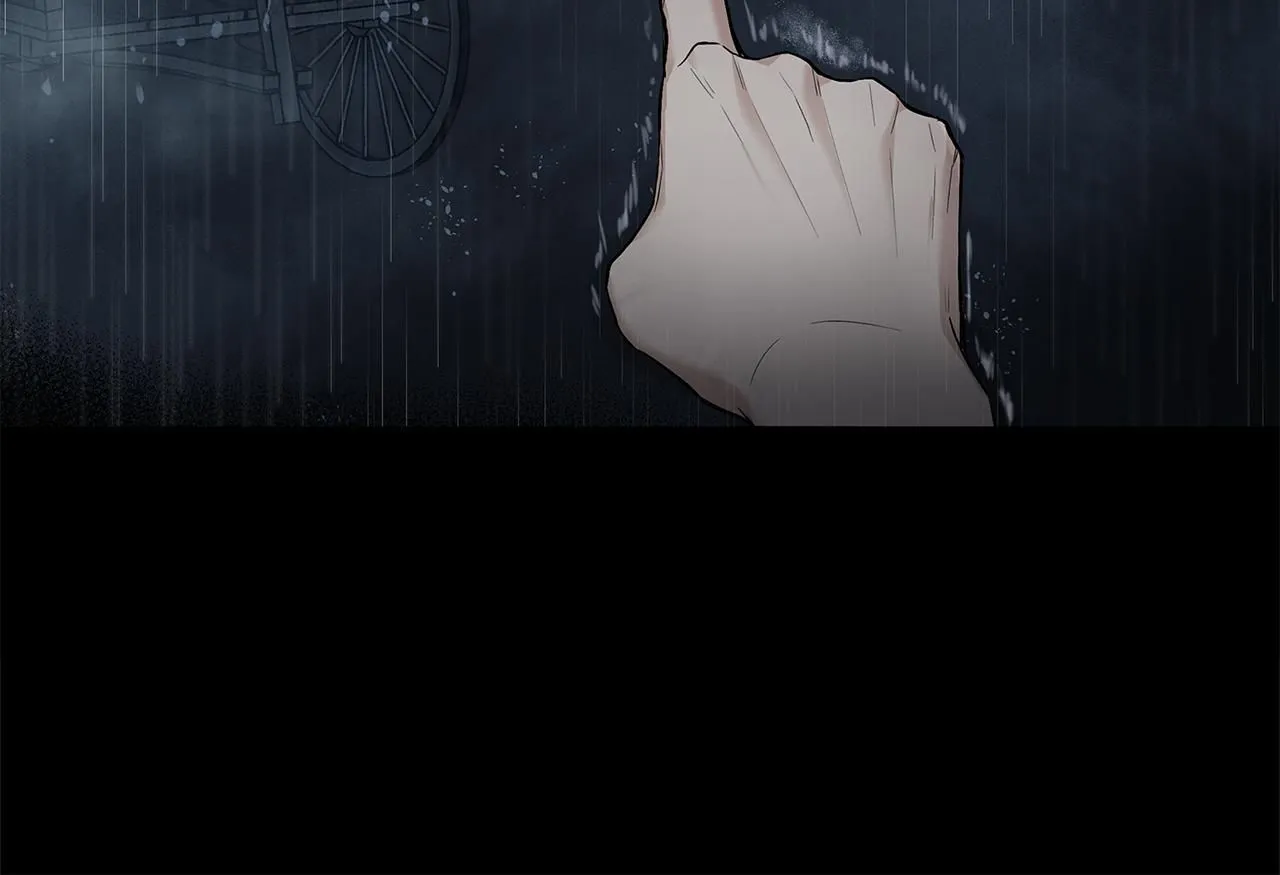 第1话 泥沼里的宝石 第26页