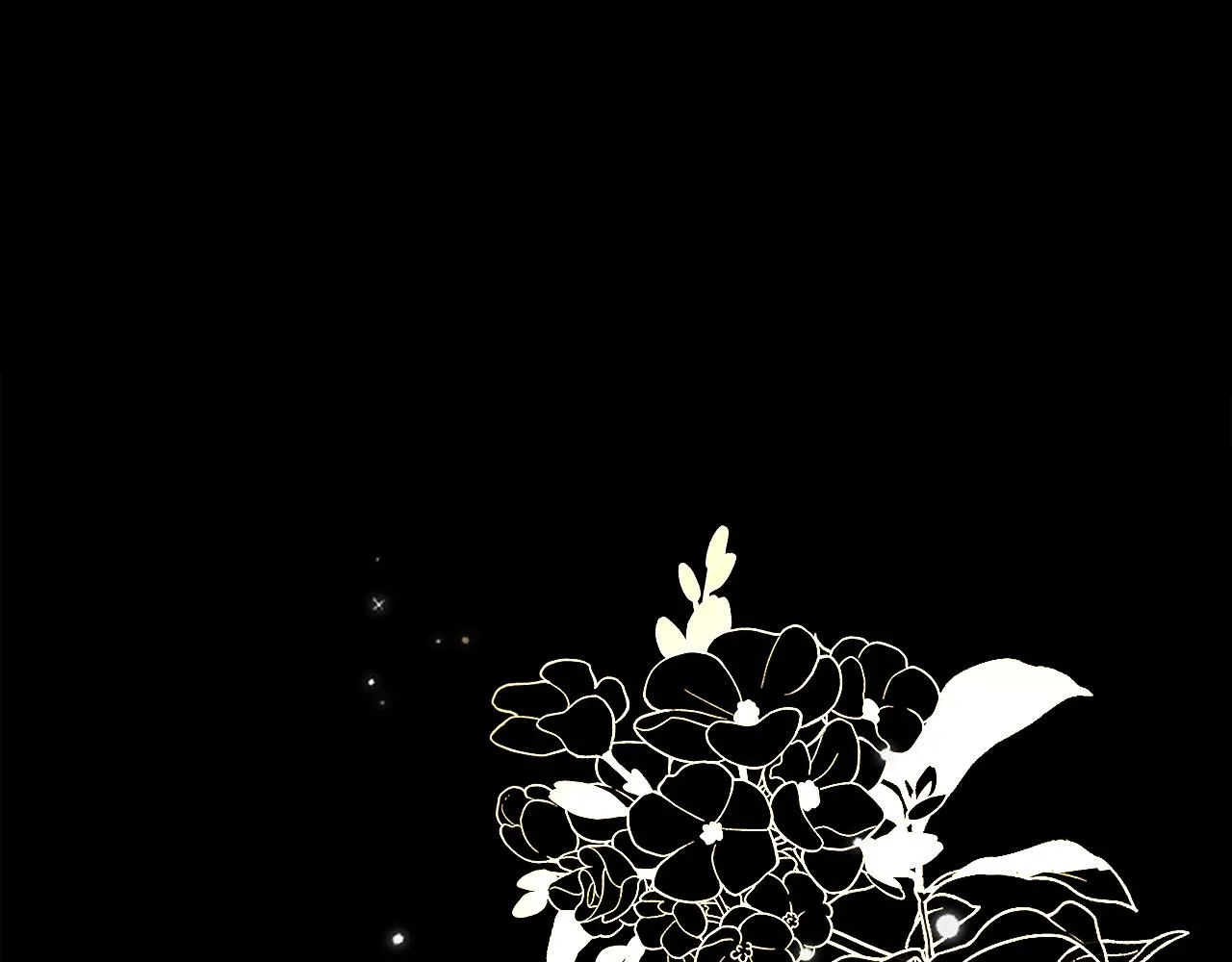 第1话 泥沼里的宝石 第61页