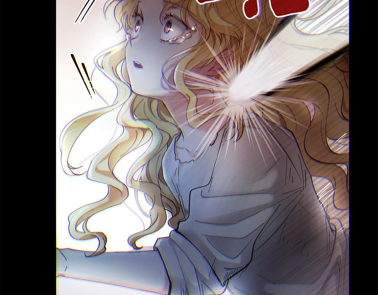 第1话 泥沼里的宝石 第114页