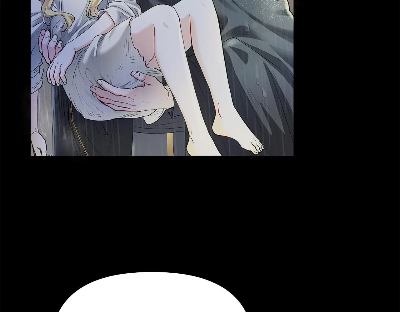 第1话 泥沼里的宝石 第122页