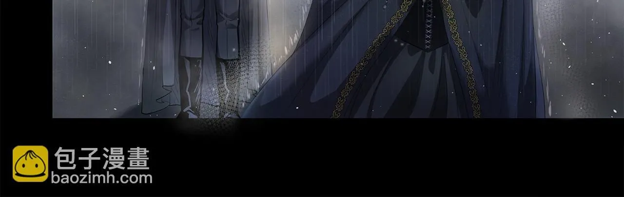 第1话 泥沼里的宝石 第124页