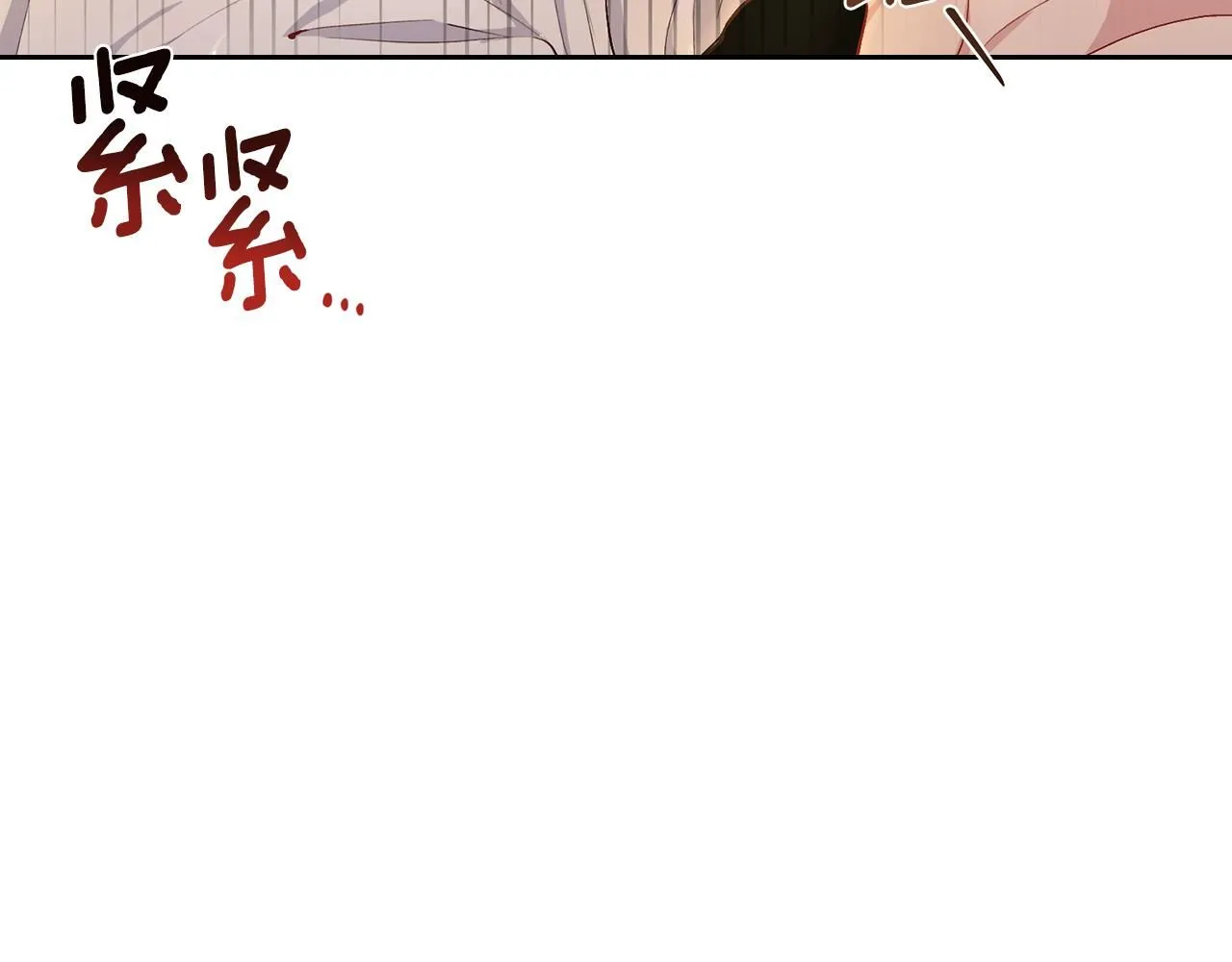 第0话 众人迷恋着卡利亚 第24页