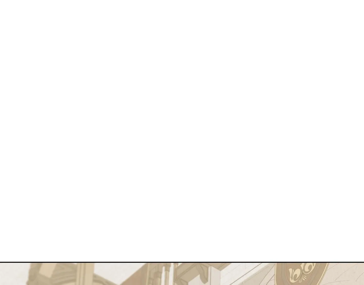 第41话 图书馆接头 第4页