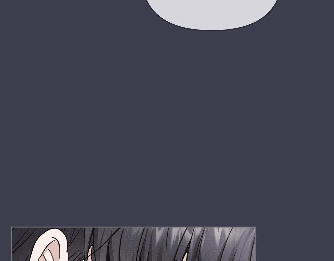 第41话 图书馆接头 第33页