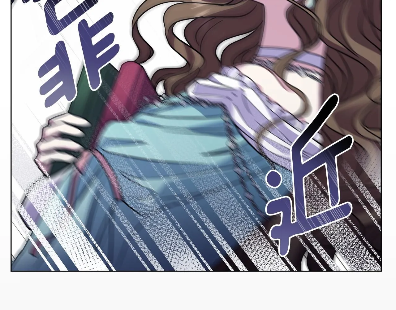 第41话 图书馆接头 第115页