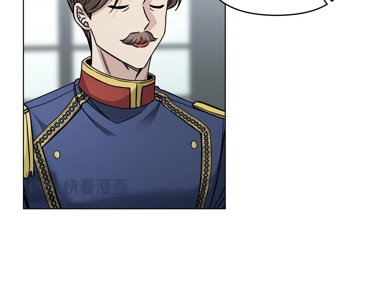第41话 图书馆接头 第145页
