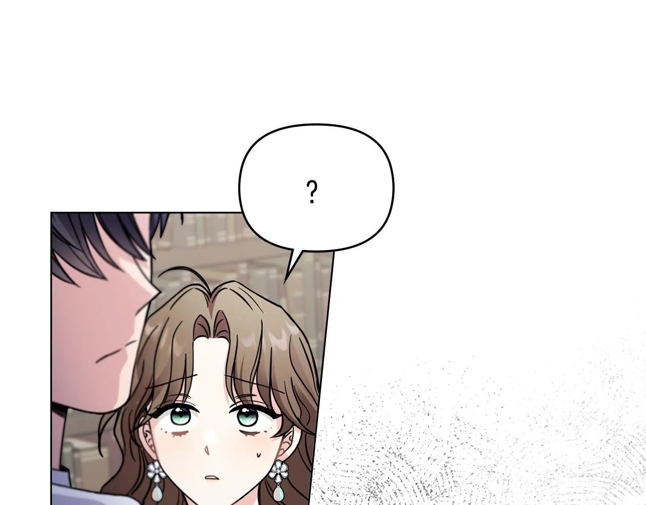 第42话 图书馆壁咚 第70页
