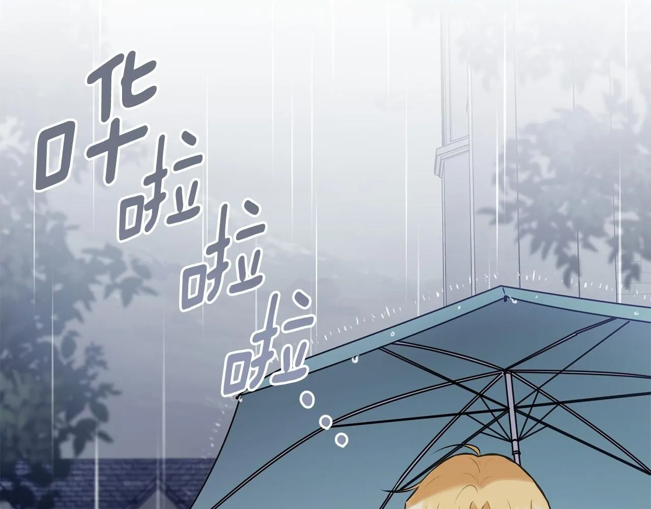 第44话 敌国王子是朋友 第2页