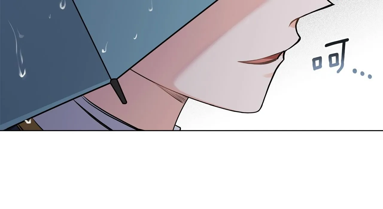 第44话 敌国王子是朋友 第20页