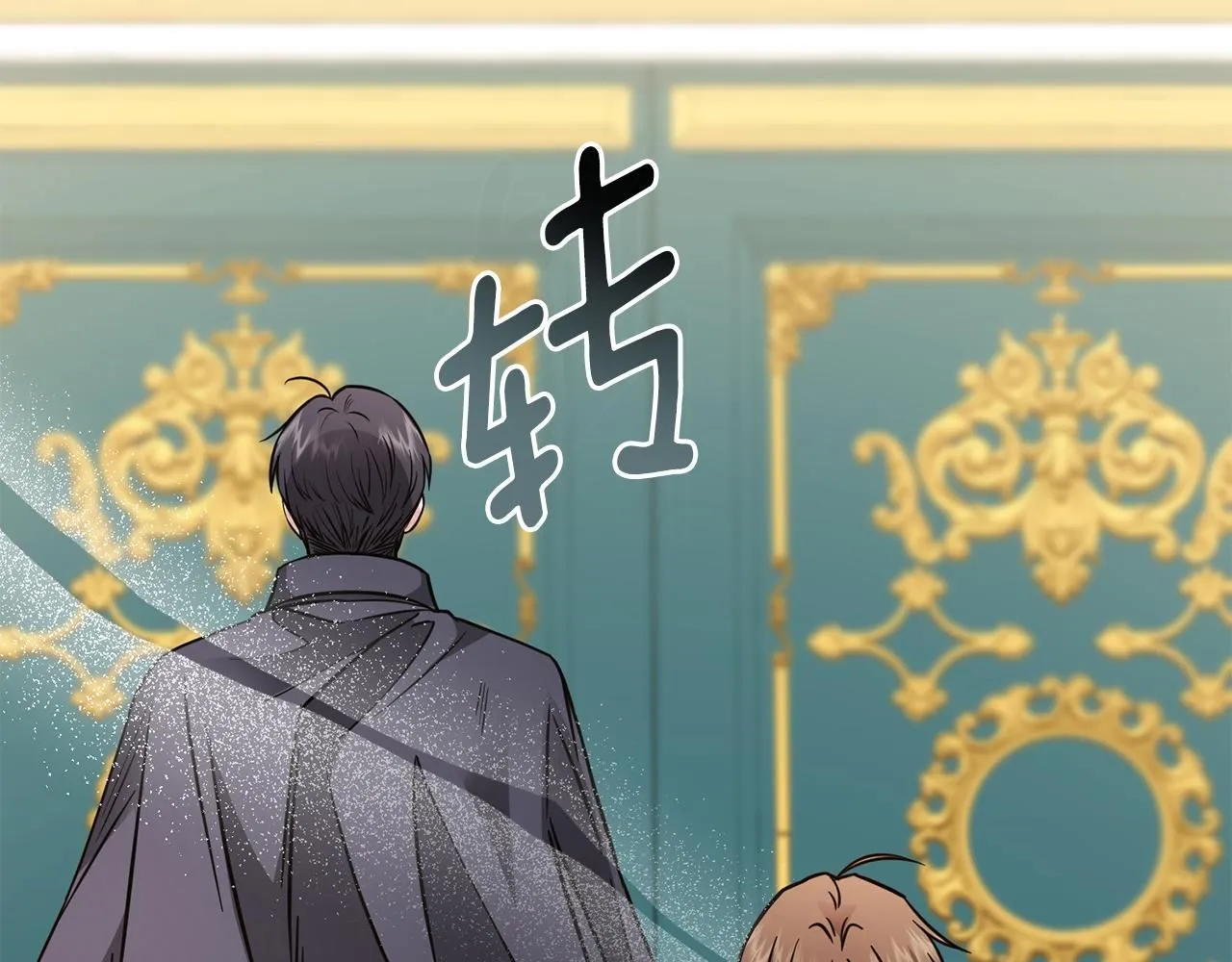 第44话 敌国王子是朋友 第143页