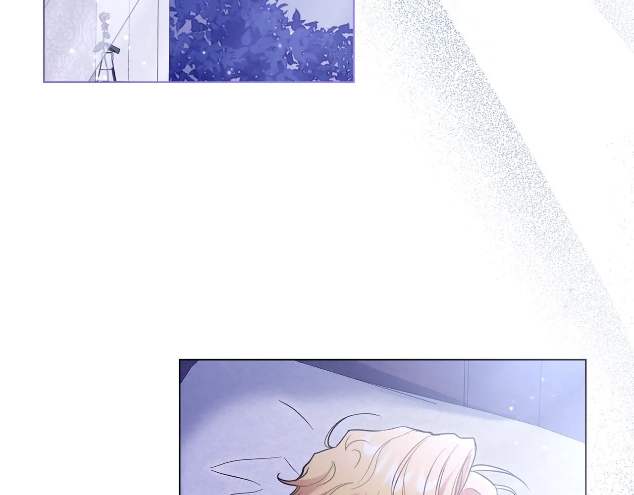 第43话 雨季的安慰 第16页