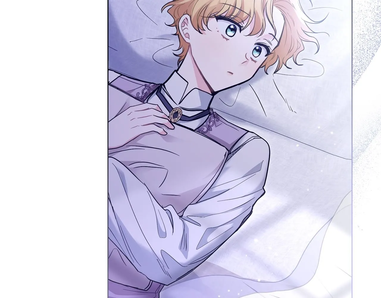 第43话 雨季的安慰 第17页