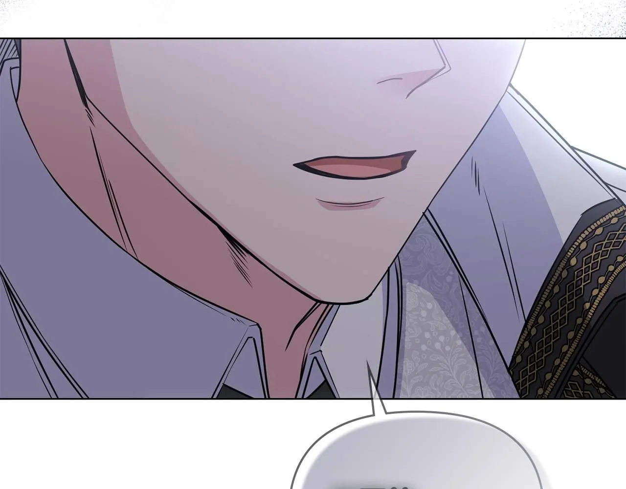 第43话 雨季的安慰 第19页