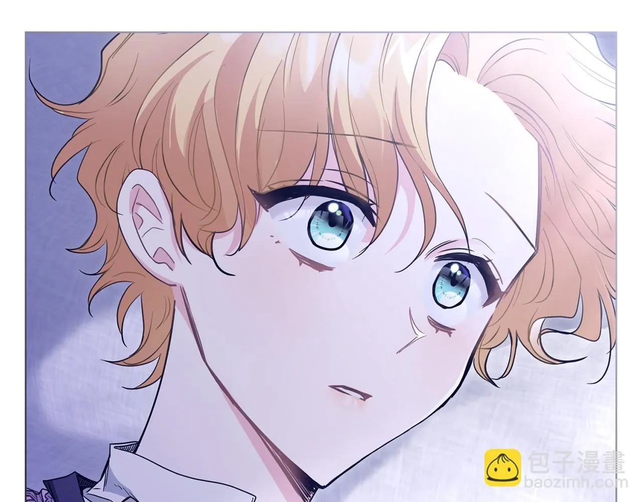 第43话 雨季的安慰 第21页